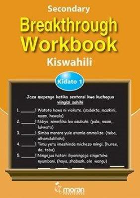 Secondary Breakthrough Kiswahili F1